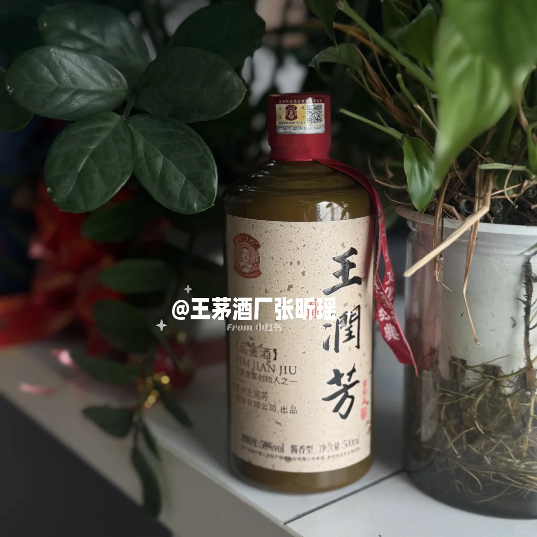 每天 10 人,免费喝 1 斤坤沙酱酒!前提是