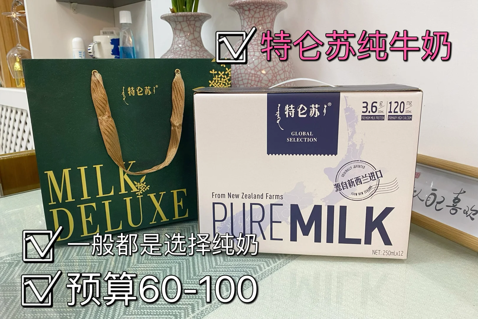 中秋送礼｜还没想好送什么，快来抄作业了