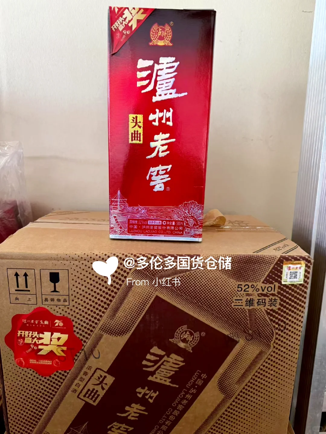 多伦多约克区 | 挖到超正宗“纯粮好?