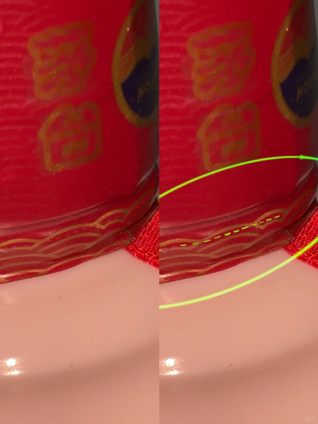 茅台安全下车指南?