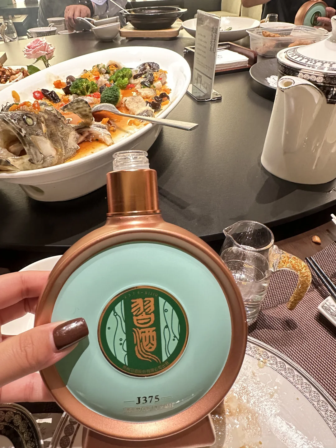 今天喝君品品鉴