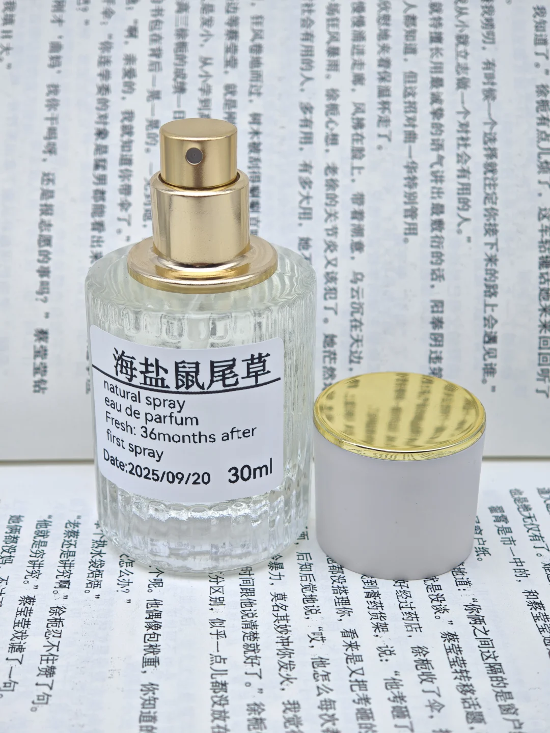 沈文琅你鼻子不用就捐了，这么好闻的妈咪！