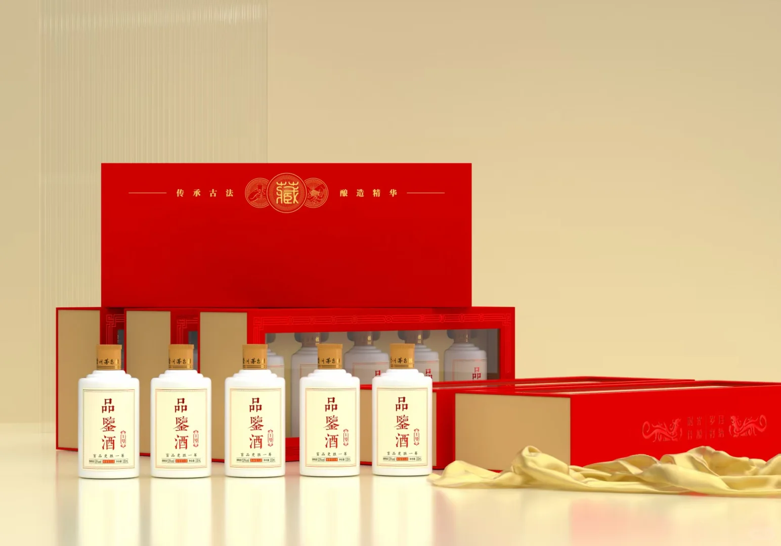 二两品鉴酒