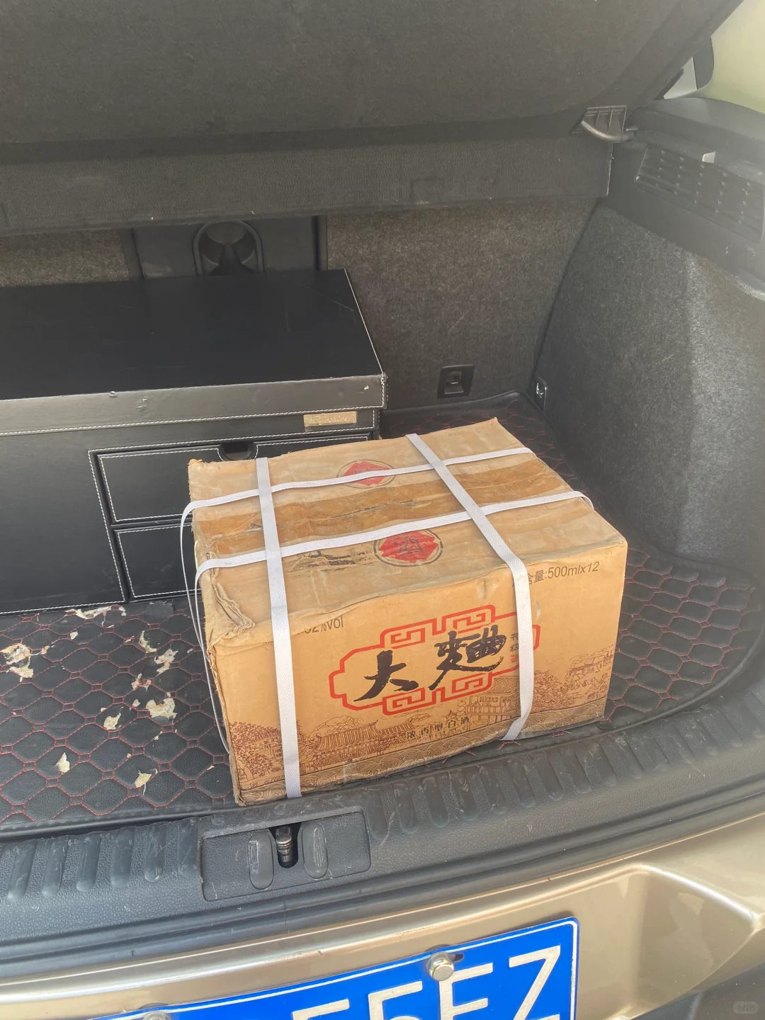 『大麯』52度白酒