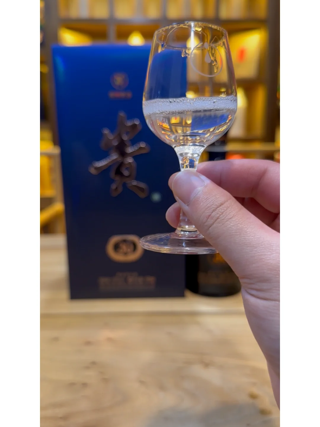 酱迷分享，贵酒贵30，官价千元，推荐吗？