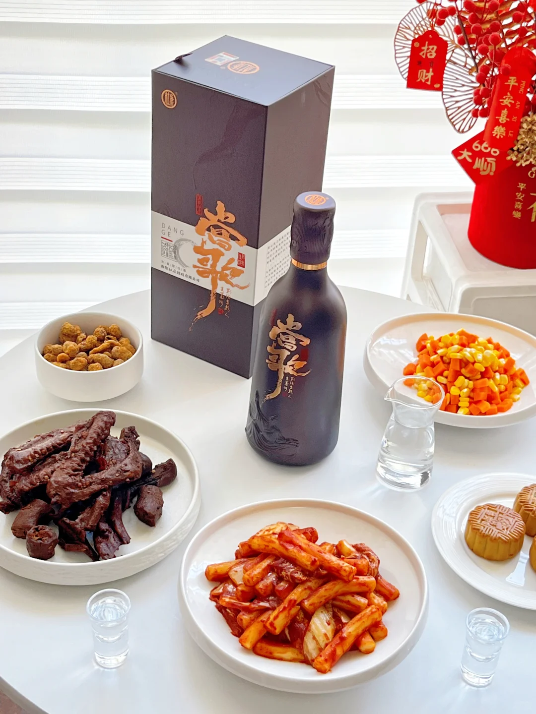 中秋家宴|享受举杯邀明月的快乐?