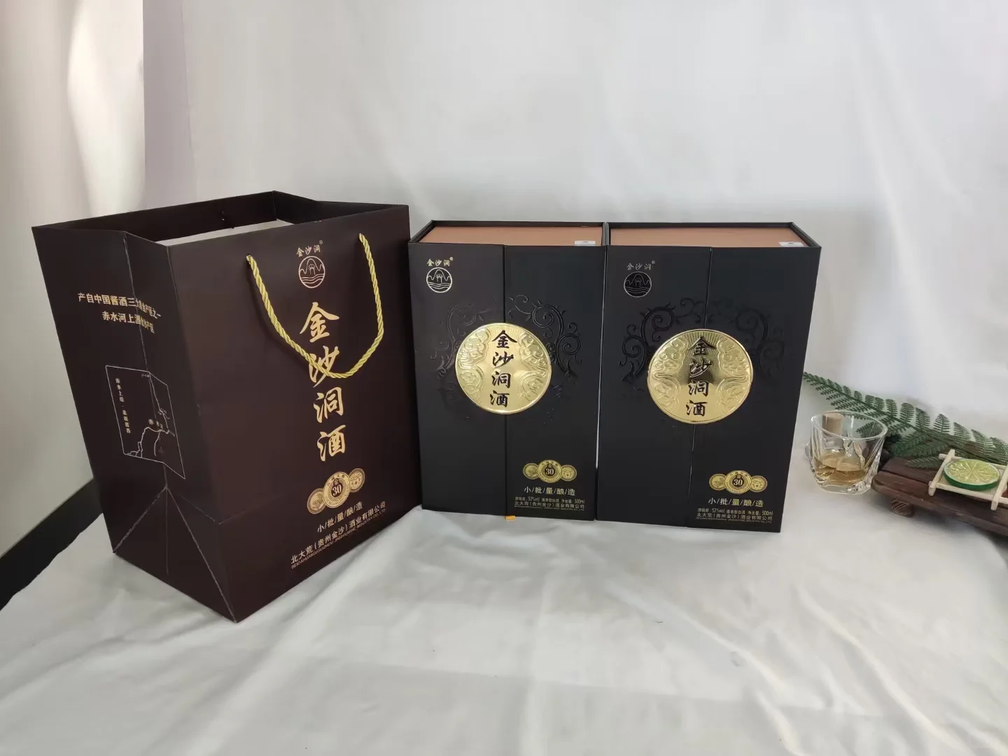 金沙洞酒 高品质！低价格！