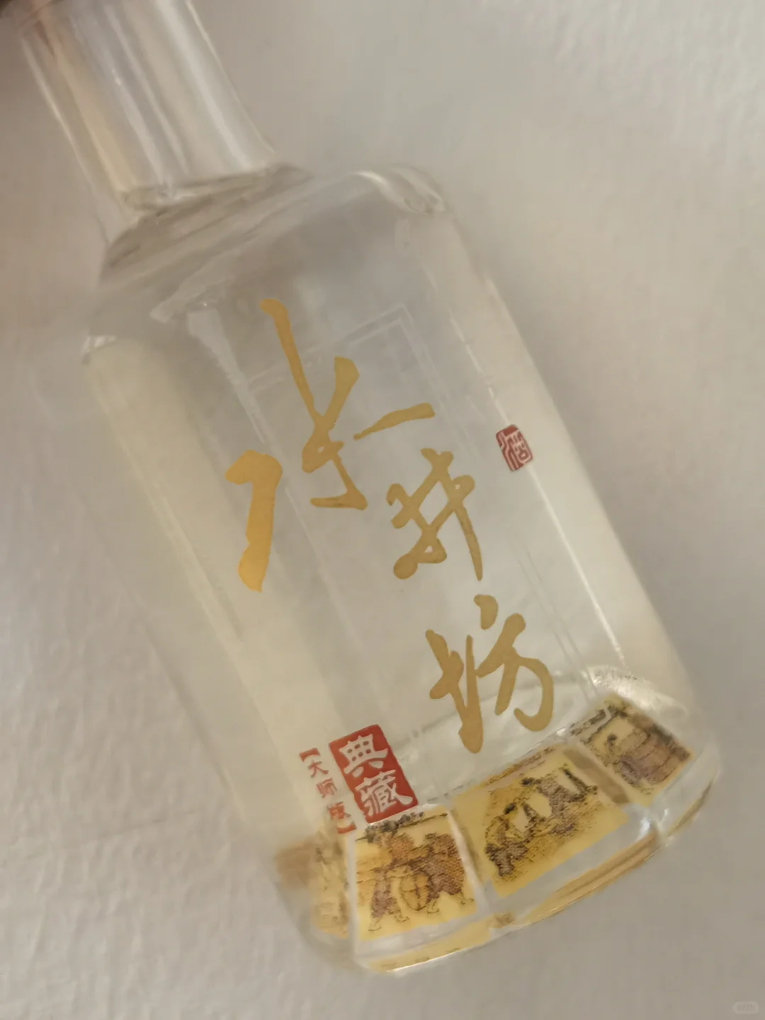 500-600元档价格带,3款次高端多粮浓香白酒