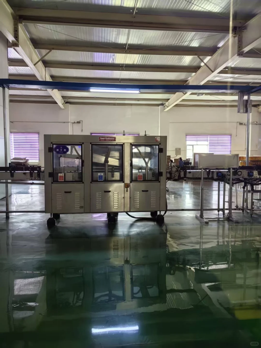 嘉峪关紫轩葡萄酒庄园