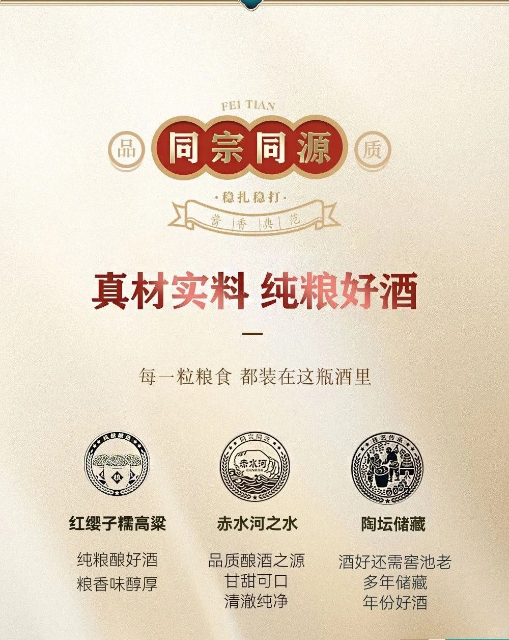 我的梦中情酒 这个酒瓶也太好看了