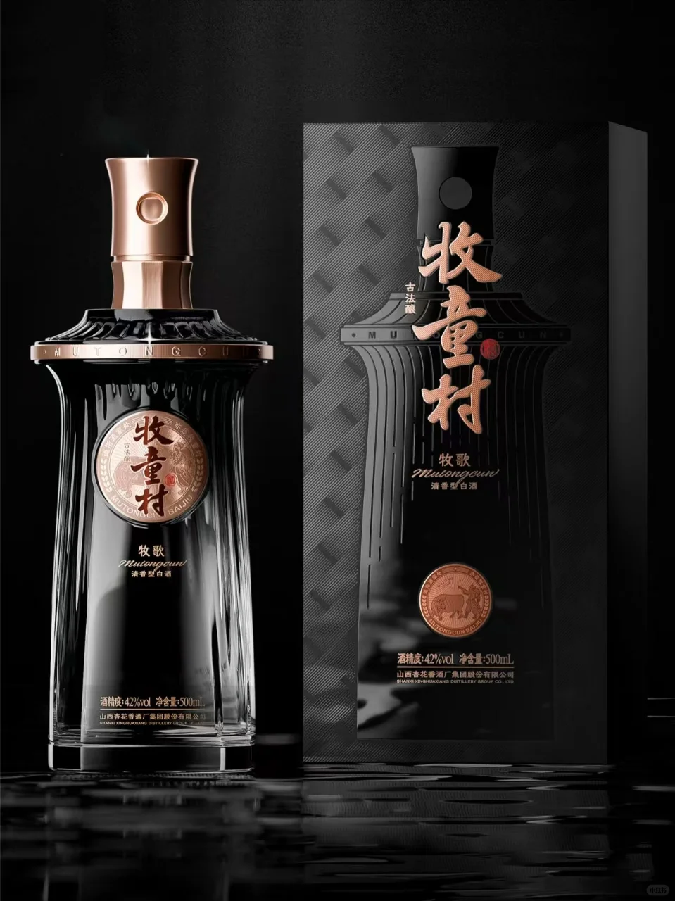 天呐!太过分了!这样独特的包装设计,牛!