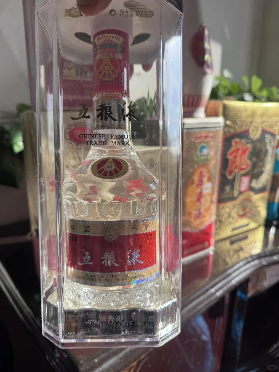 长辈家收藏了老酒???