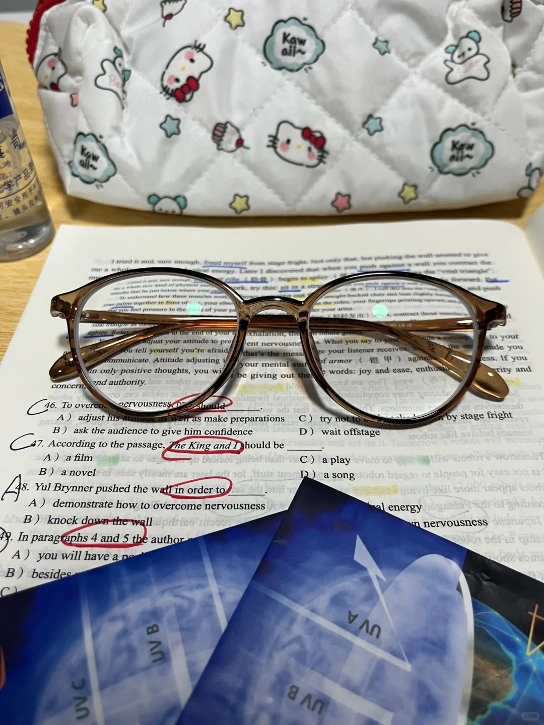 看得出来这是825度嘛