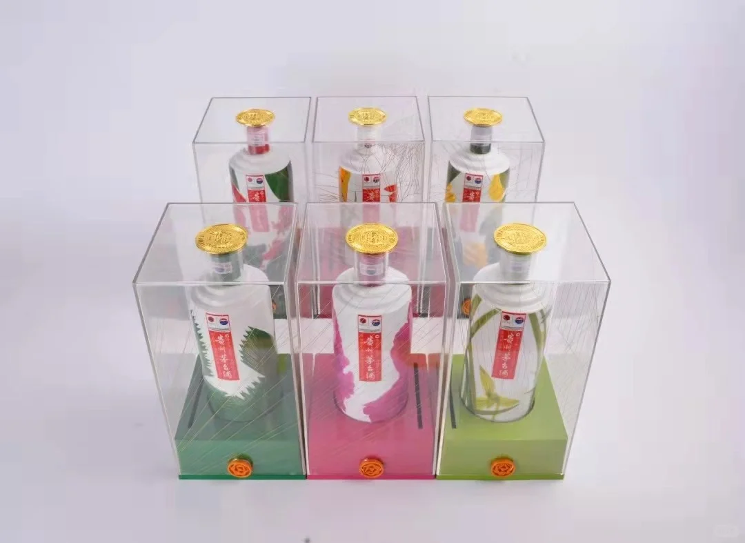 贵州茅台收藏纪念款