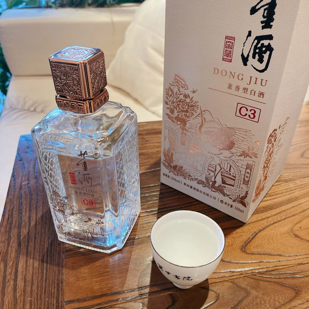 不一样的酱香白酒
