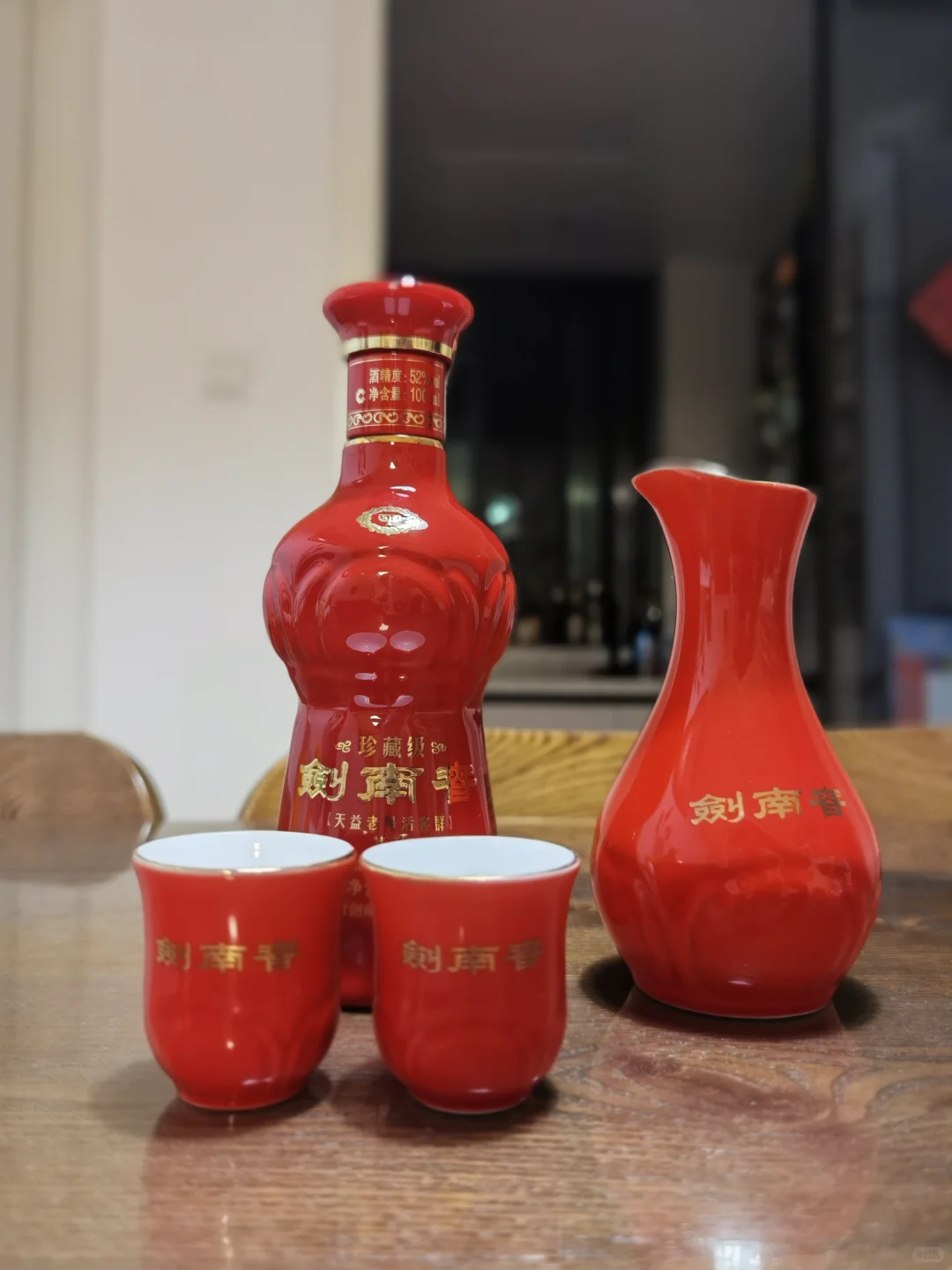 500-600元档价格带,3款次高端多粮浓香白酒