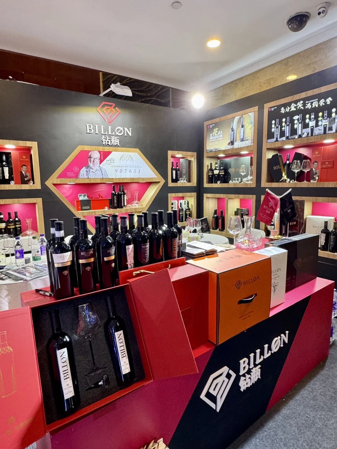 南京秋糖酒展，喝到嗨翻天！