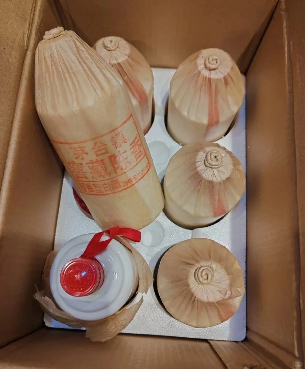 茅台镇本地人平时喝的光瓶茅台