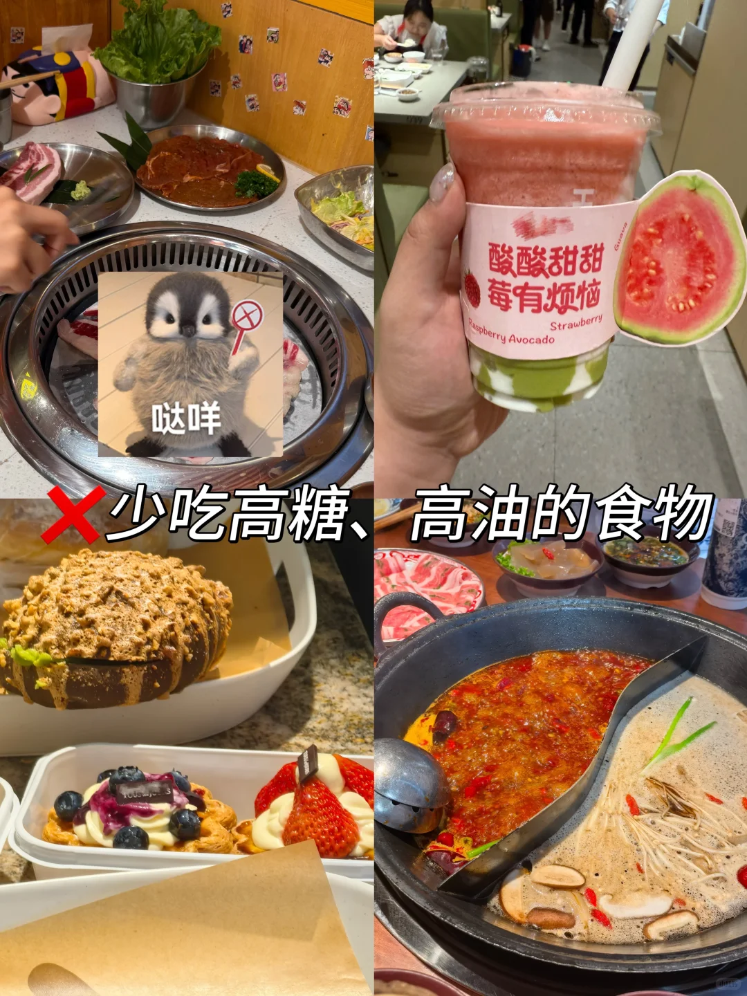 500度近视，护眼+练眼1年复盘总结