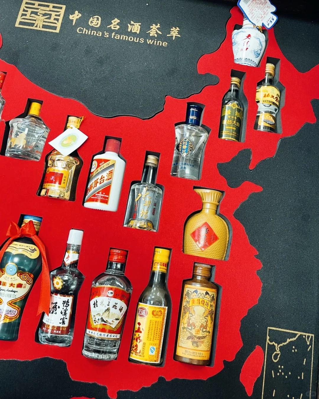 2025最火爆礼盒：20支地图小酒版礼盒???