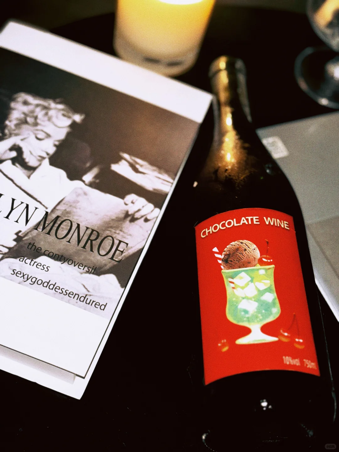 周末、暴雨 、深夜，此刻宜浅醉?