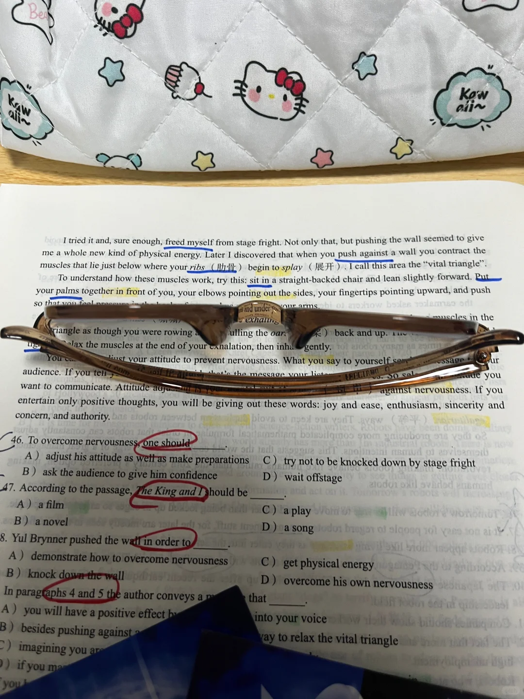 看得出来这是825度嘛