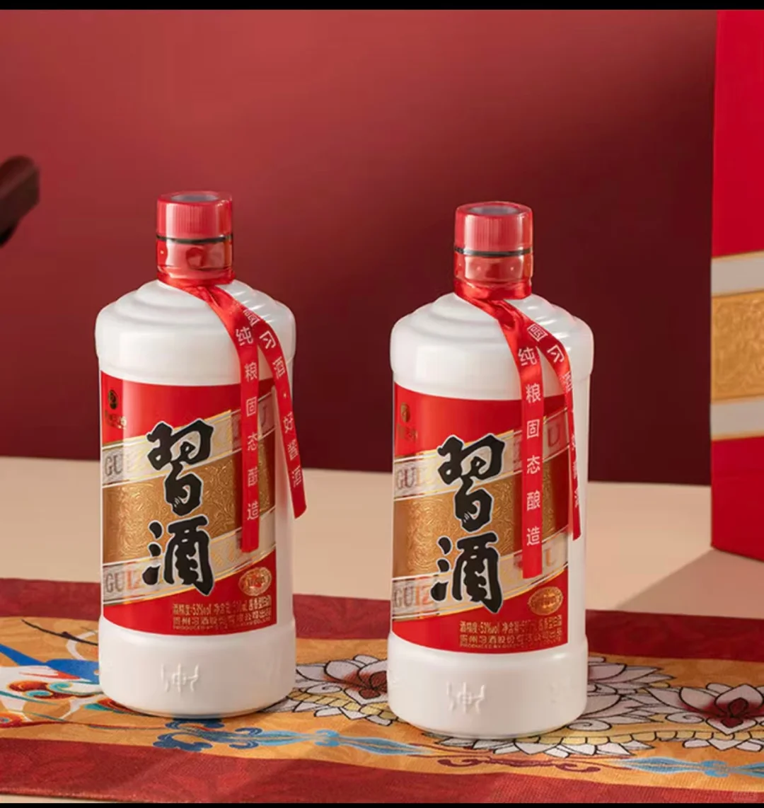 圆习，经济实惠