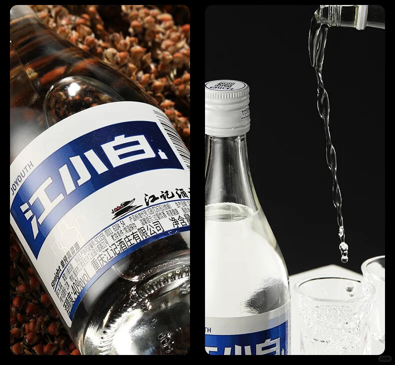 独自一人喝什么?盘点6款小瓶装白酒!