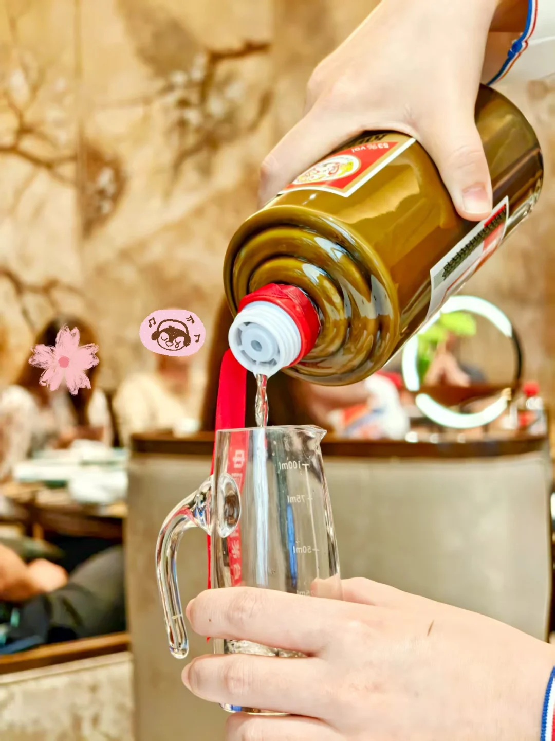 湛江｜茅台精品品鉴会