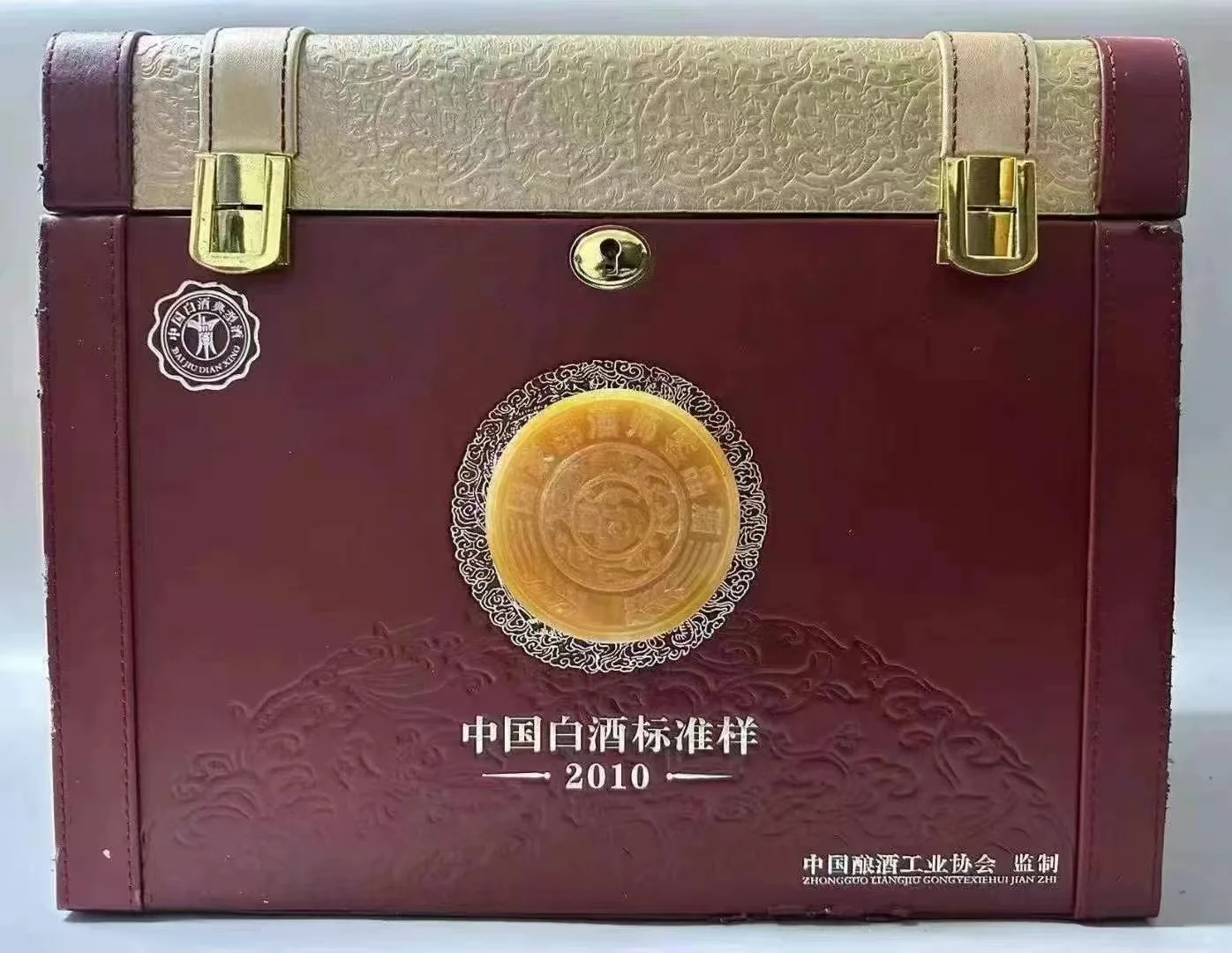 2010年国家品酒师品鉴酒，值得收藏！