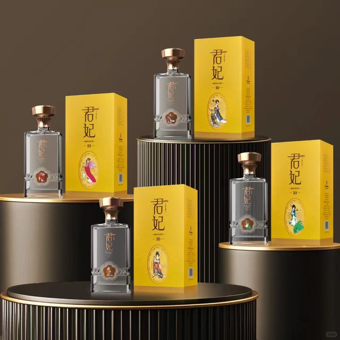 君妃10