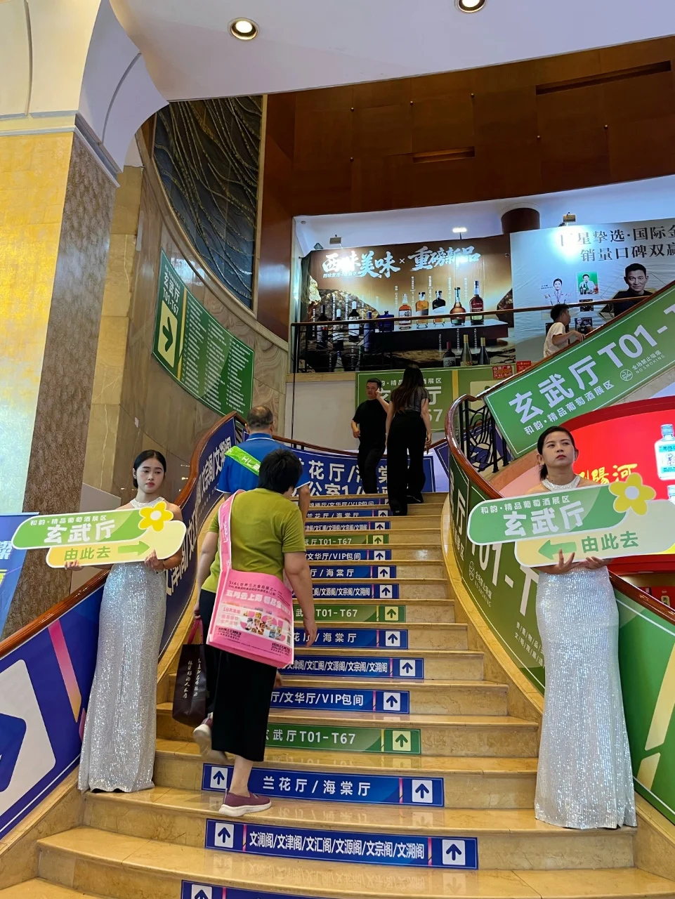 南京玄武饭店藏着 “酒鬼天堂”，喝到不想走