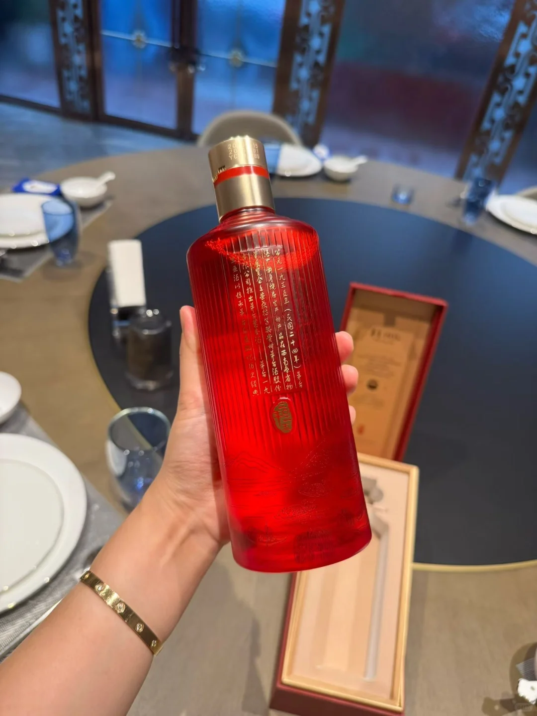 上海的酒局 都喝什么酒？