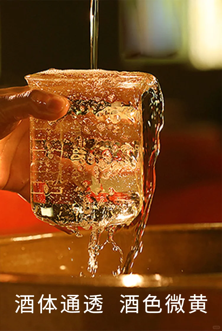 ?53度酱香酒,超值推荐!?