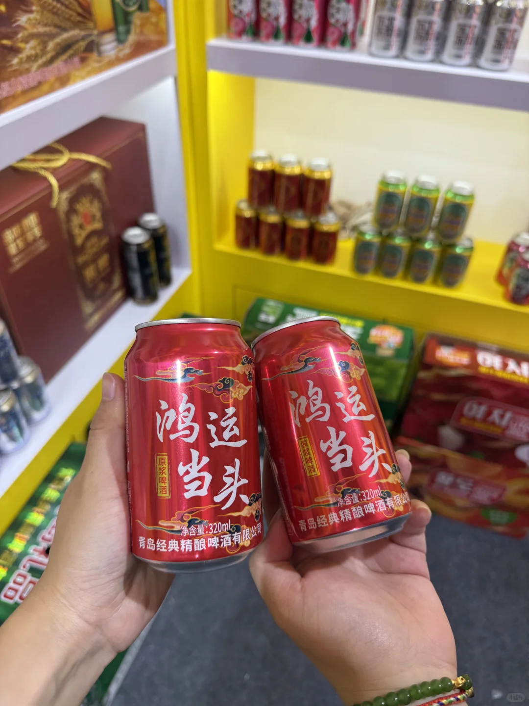 也是好起来了！我来逛南京秋糖展啦！