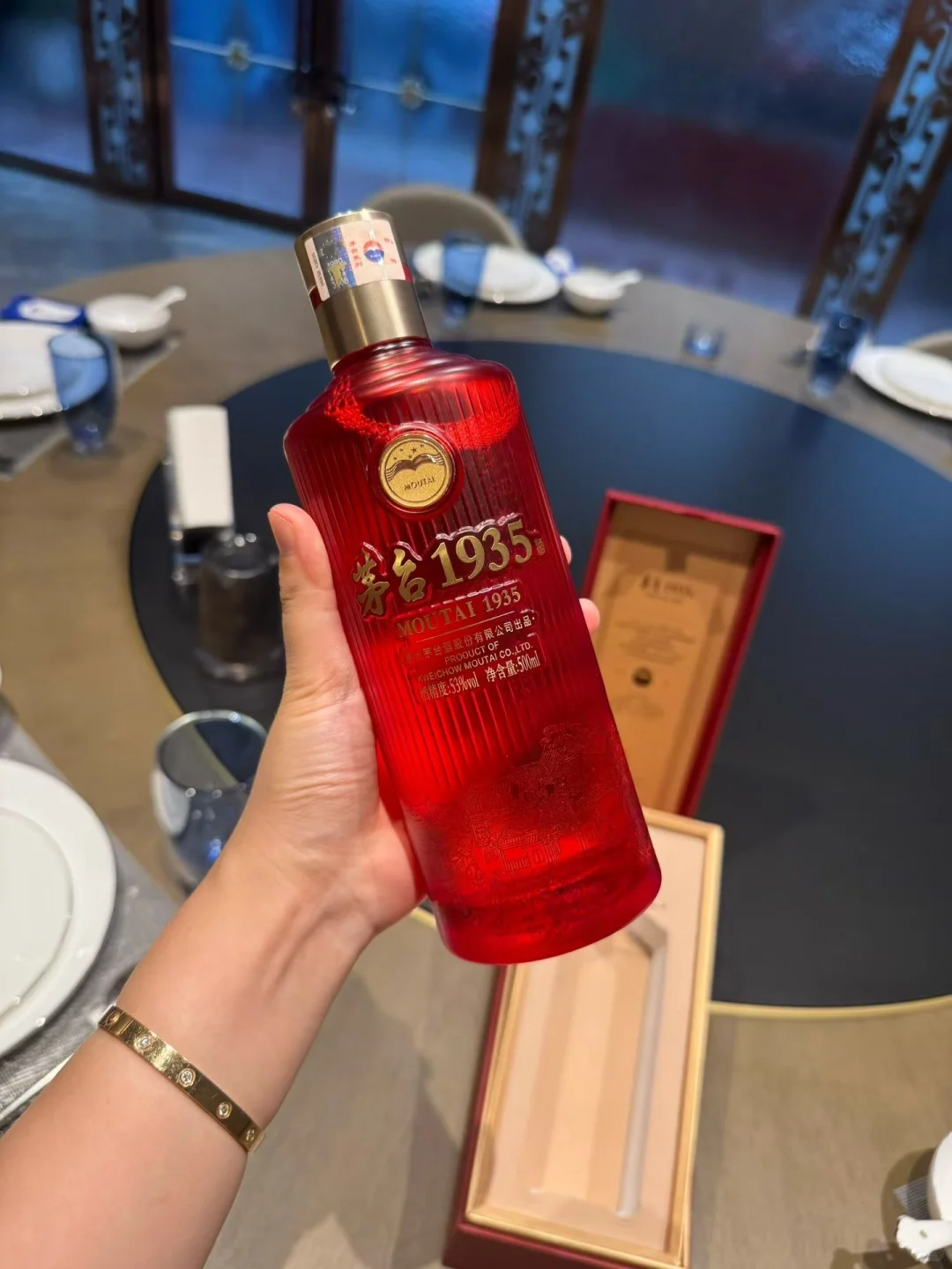 上海的酒局 都喝什么酒？