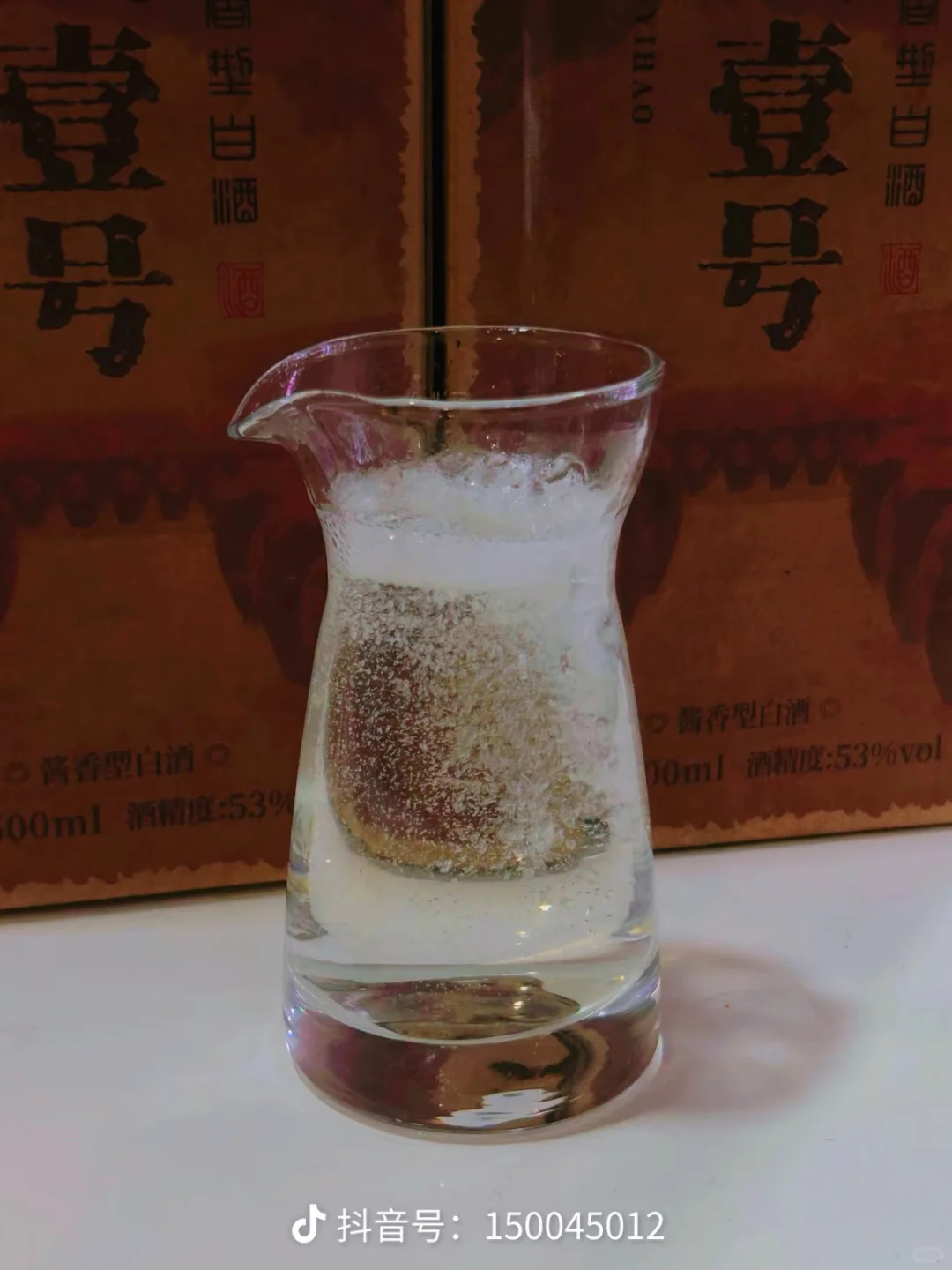 42度光瓶品鉴酒