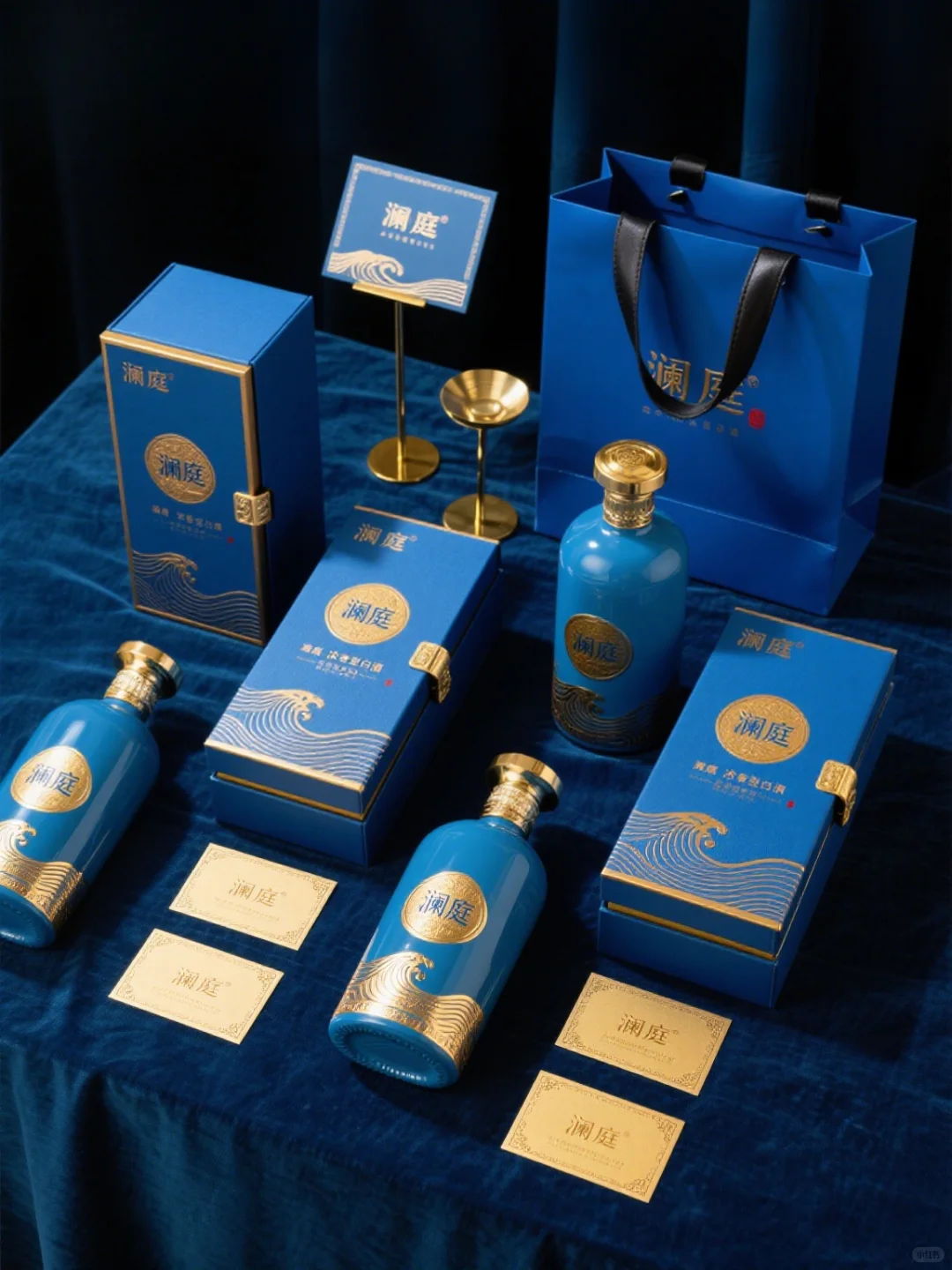 酒水包装设计，客户直接哇塞到想请吃饭！