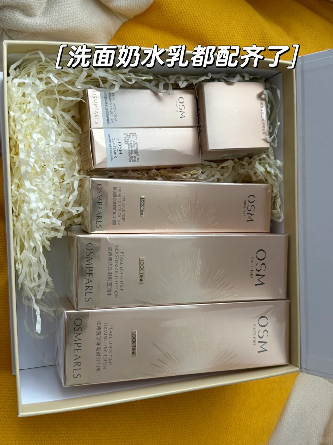 请大数据把我推给马上要对象见父母的姐妹!!