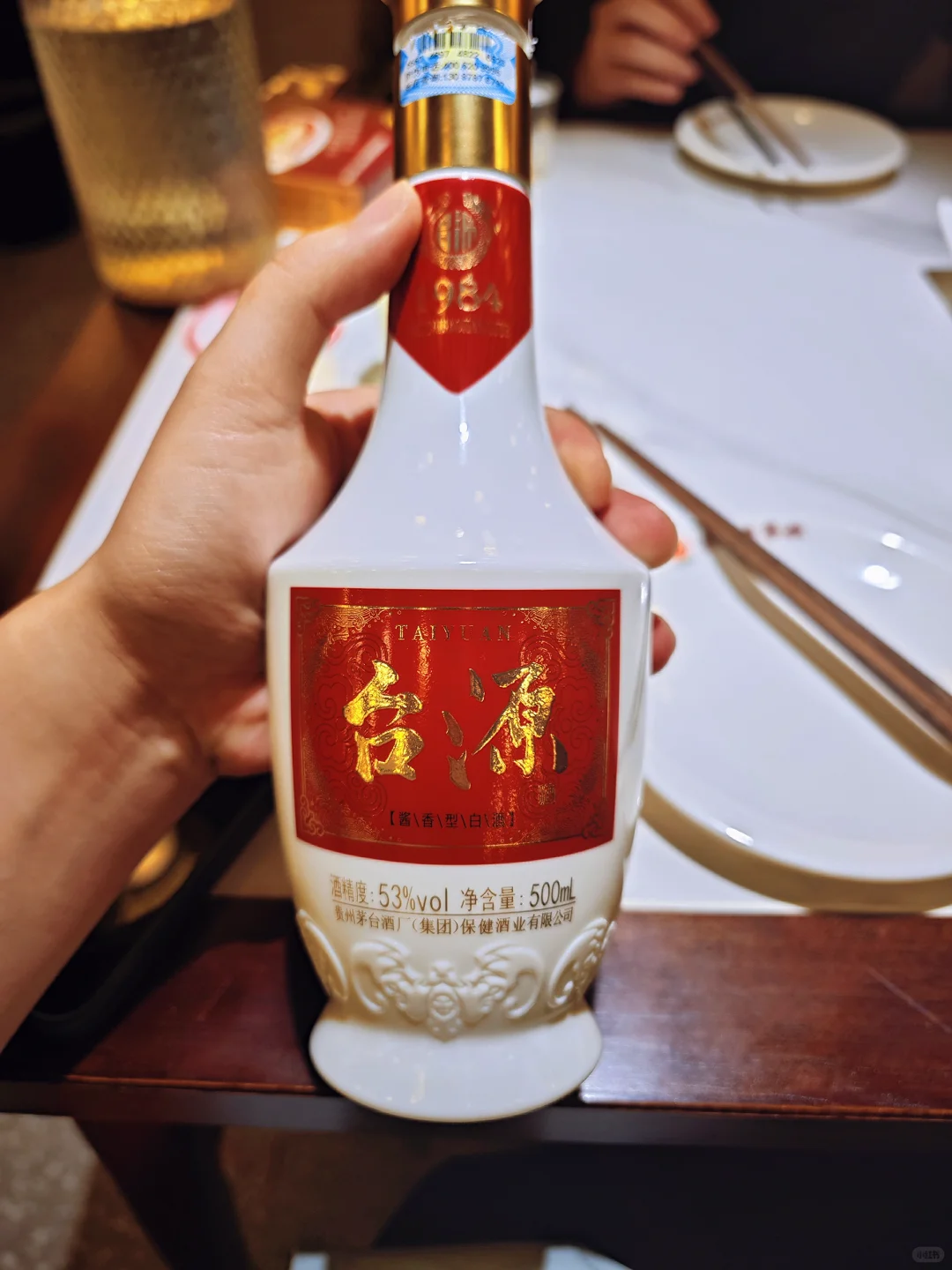 这应该是百元价格最能打的酱香酒了吧？