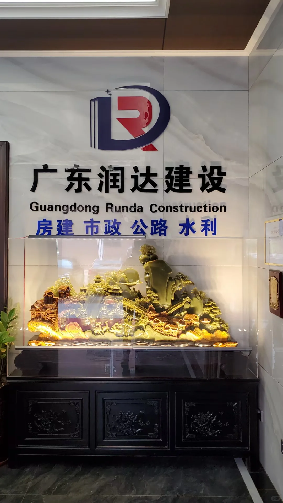 工程行业的未来