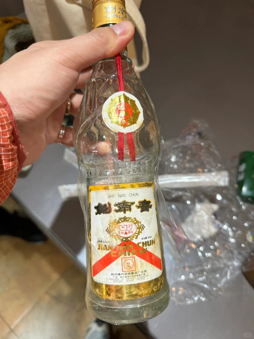喝个30年的老酒