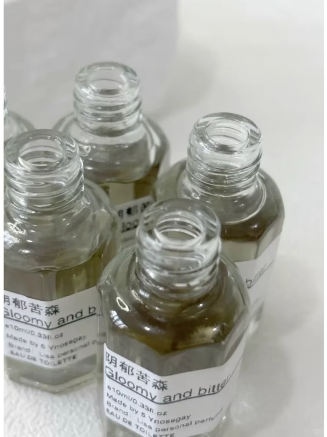 干净清冷的少年感男香 身上自带温柔的风