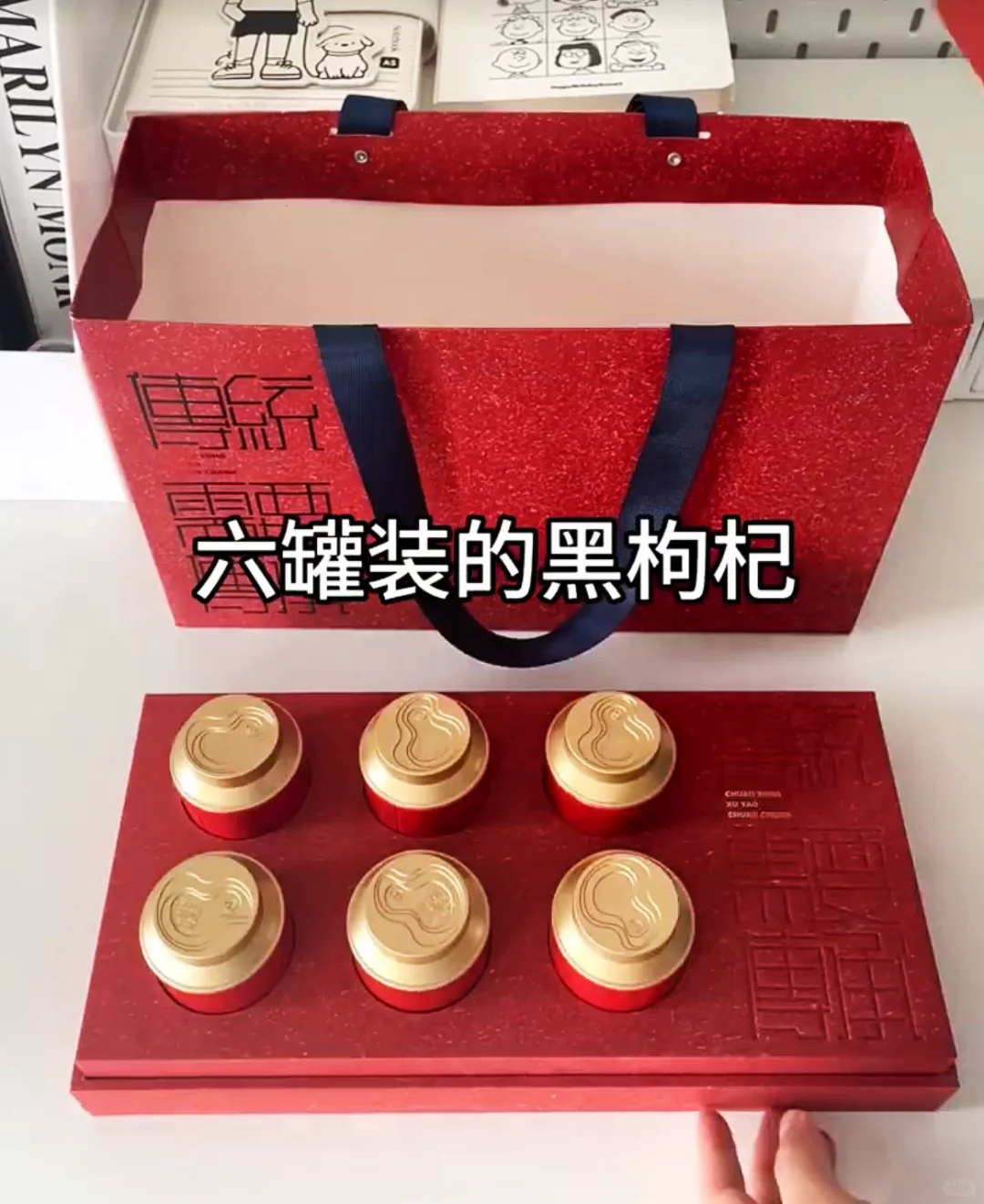 请大数据把我推给马上要对象见父母的姐妹!!