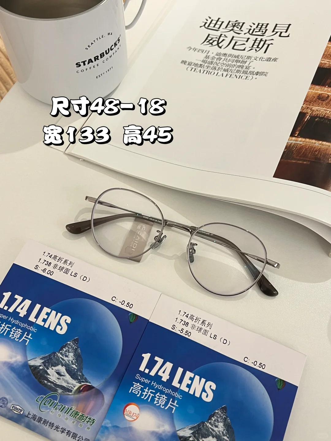 这薄度真的好夸张‼️600度进来抄作业✅