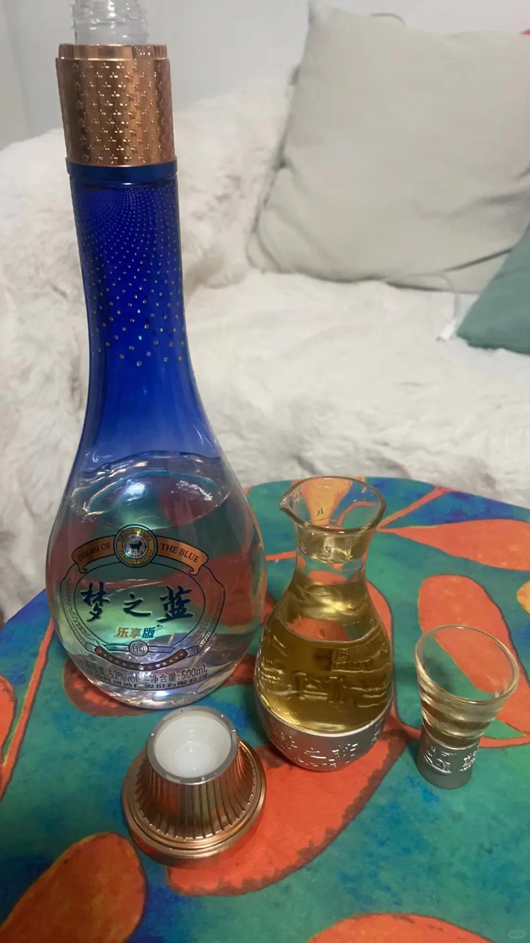 梦之蓝乐享小酌