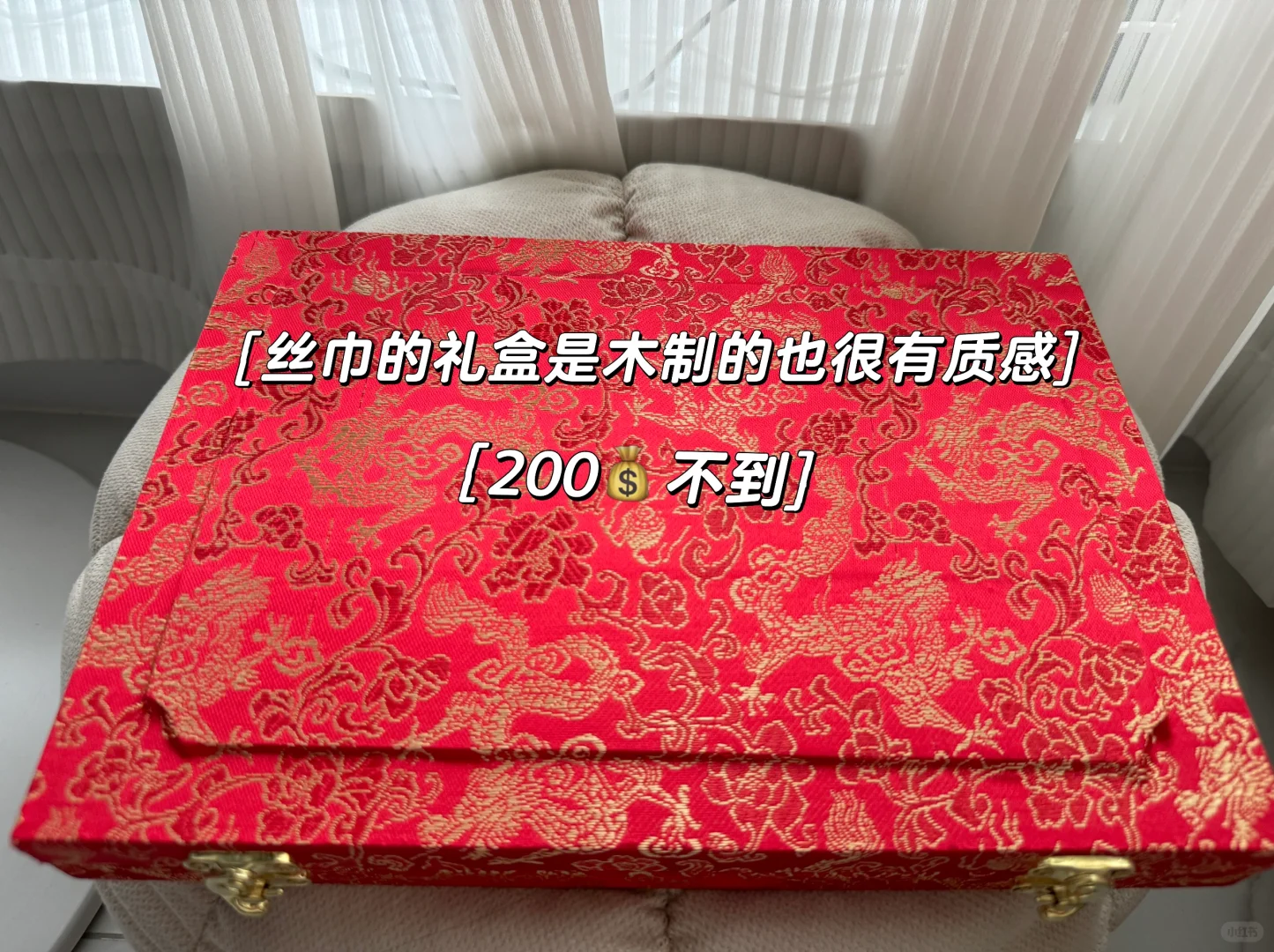 请大数据把我推给马上要对象见父母的姐妹!!