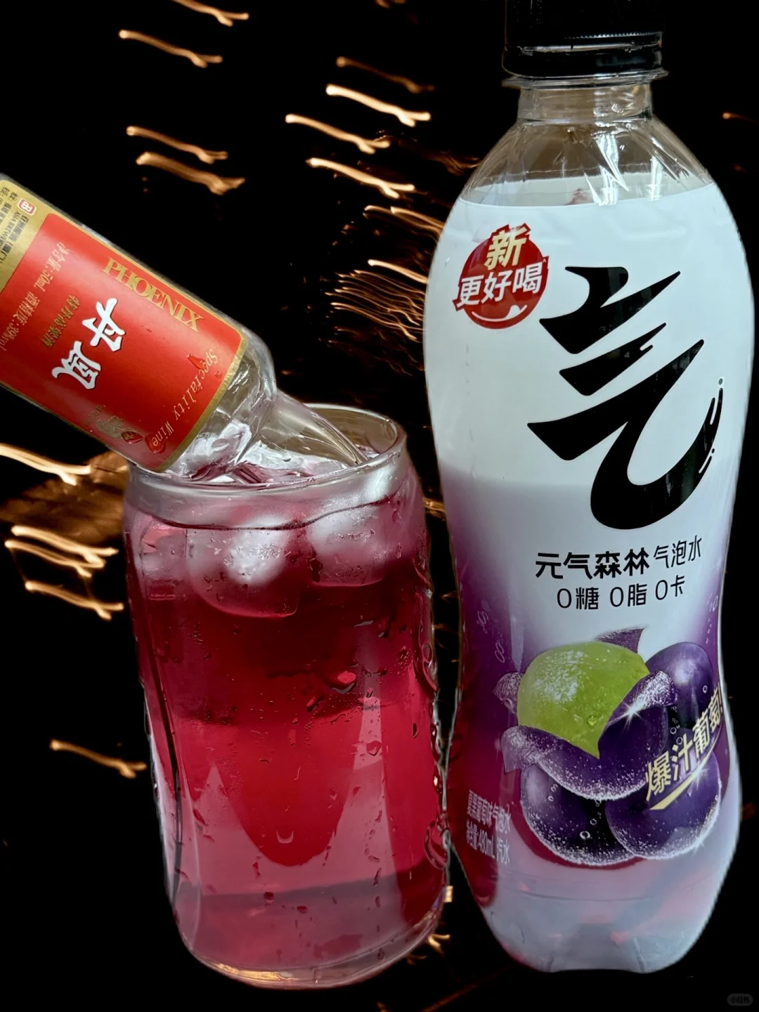 DIY调酒｜解锁老爸酒柜的隐藏喝法！