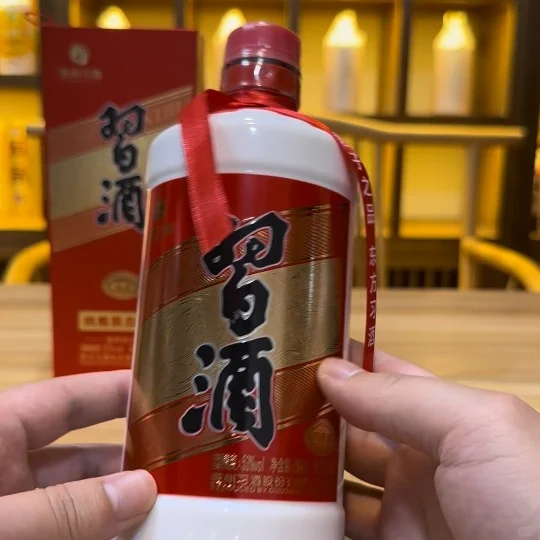 酱迷分享,习酒圆习,和老习酒有什么差别?