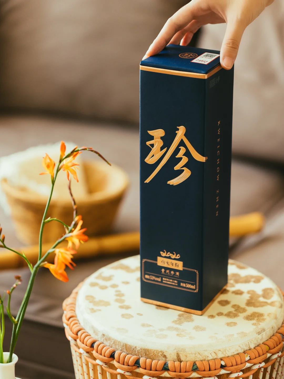 ?「中式美学」月有圆缺,酒自珍香?
